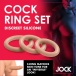 Jock - 陰莖環套裝 - 肉色 照片-3