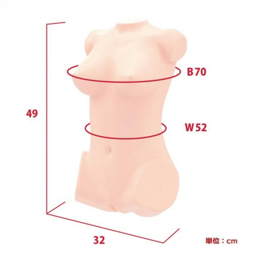 SSI - Real Body Yura Anekawa D-Cup 9kg Masturbator photo