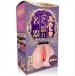 Magic Eyes - Fuwa Toro Extacy Masturbator photo