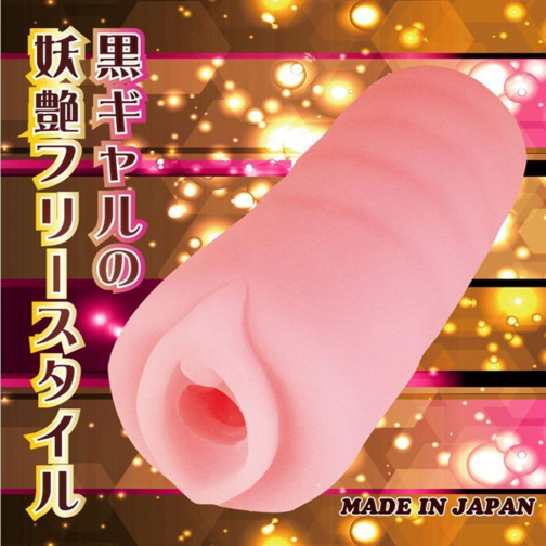 Toysheart - Dancer Gal BG Series Masturbator photo