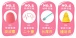 Magic Motion - Vini Lite 震蛋 - Egg 照片-11