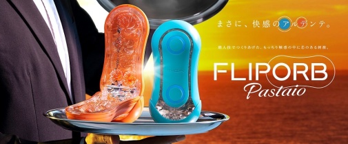 Tenga - Flip ORB Pastaio - Sunset Orange photo