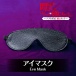 T-Best - Soft SM 10件套装 - 黑色 照片-3