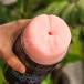 Lovetoy - Blowout 貫通型陰部&肛門自慰杯 照片-7