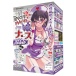Ride - 緊窄性 眼鏡娘護士 硬版 自慰器 照片