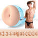 Fleshjack - Danny Fantasy Fireworks Masturbator 照片