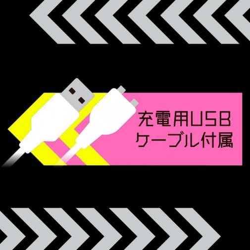 EXE - Puni Ana Roid Light Glans Vibe - Black photo