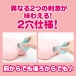 EXE - 任性彈穴 DX 軟版 2.2kg 照片-6