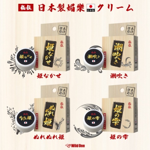 SSI - 秘传 潮吹 女士高潮凝胶 - 12g 照片
