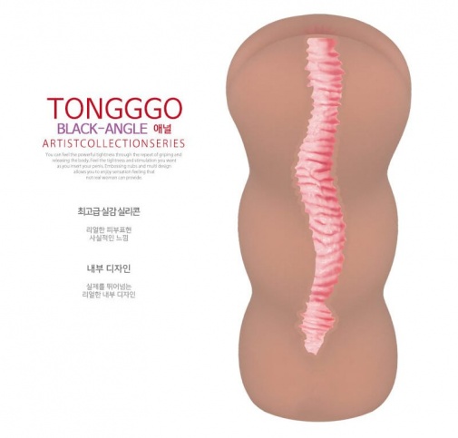 Kokos - Anus Tongggo 黑色天使 - 双层飞机杯 照片