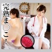 NPG - Satomi Yuria Slutty Doctor Masturbator photo-12
