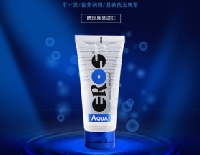 Best Add-Ons for Your Masturbator or Realistic Doll