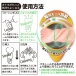 ToysHeart - 笔鲍默含自慰器 照片-4