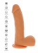 ToyJoy - Magnetic Trusting Dildo - Skin photo-4