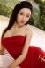 Satoyo Asian Curvy Realistic Sex Doll, Big Breasts, Ultra Soft TPE 166 cm (5’4 ft) photo