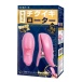 ToysHeart - Chikuki Vibro Nipple Clamps - Pink 照片-5