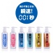 SSI - 001 免沖洗潤滑劑 灼熱 - 180ml 照片-4