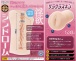 KMP - Maga Koreorijin Lust Syndrome Hole photo-5