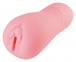 Toysheart - Moshiyan 超純情處女自慰器 照片-3