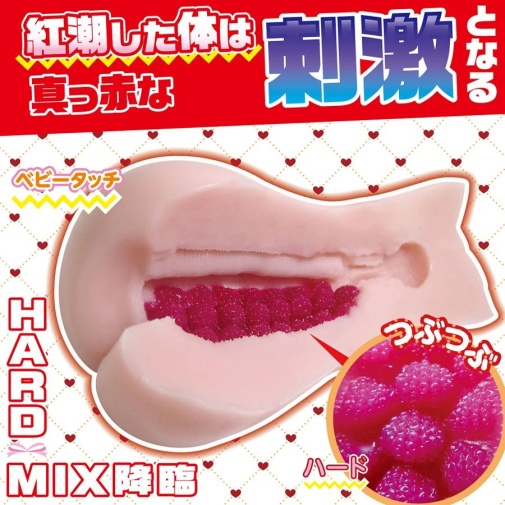 Ride - Tsubomix Maid Masturbator photo