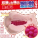 Ride - Tsubomix Maid Masturbator photo-2