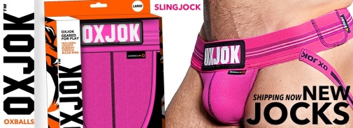 Oxjok - Slingjock w Ring - Pink Sky - XXL photo