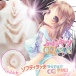 Ride Japan - Fuwakitsu CQMAX Masturbator photo-5