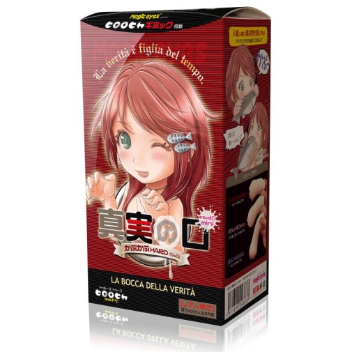 Magic Eyes - Mini Kapu Hard Masturbator photo