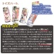 Toysheart - Paco SSR Cup Instant Masturbator photo-5