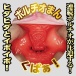 NPG - Akari Mitani Instructor Masturbator photo-7