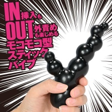T-Best - 独特插入感 兔仔震动棒 - 黑色 照片