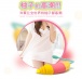 Magic Motion - Vini Lite 震蛋 - Egg 照片-12