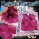 Ride - Violent ZZ Masturbator photo-6