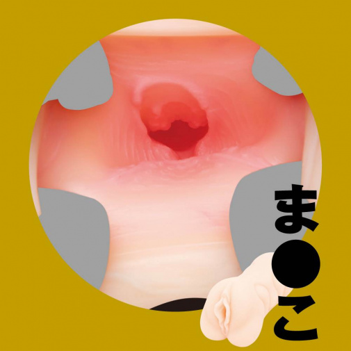 EXE - Japanese Real Hole 安齋拉拉 口交自慰器 照片