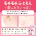 EXE - 幼女研究所 极致小蛮腰 8kg 照片-3