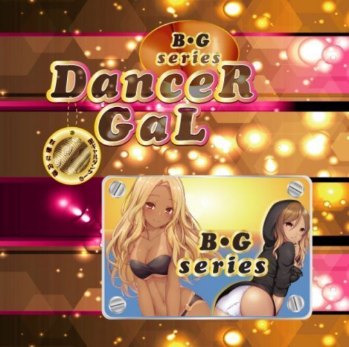 Toysheart - Dancer Gal BG Series Masturbator photo