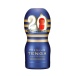 Tenga - Premium Limited Edition Vacuum Cup Masturbator photo