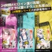 Motto Lab - 空中小姐自慰器 照片-5