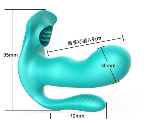 Secwell - Mermaid Heating Vibrator - Blue photo