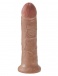King Cock - 仿真假陽具 8″ - 焦糖色 照片-3