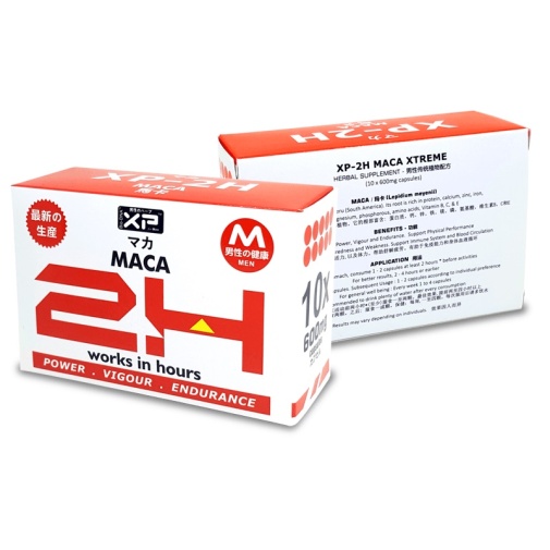 XP - 玛卡 2H 600mg x 10 胶囊 照片