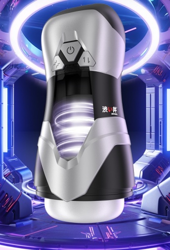 Drywell - Dva Thrusting Masturbator - Dark Grey photo