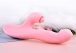Erocome - Aries 按摩棒 - 粉红色 照片-10