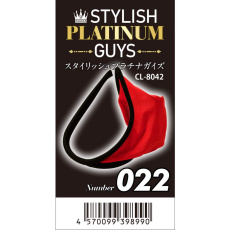 NPG - Platinum #022 Male C-String - Red/Black 照片