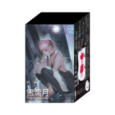 360 Fetish - Yukinureduki Masturbator 照片