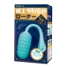 ToysHeart - Smooth Soft Egg Vibrator - Blue photo-5