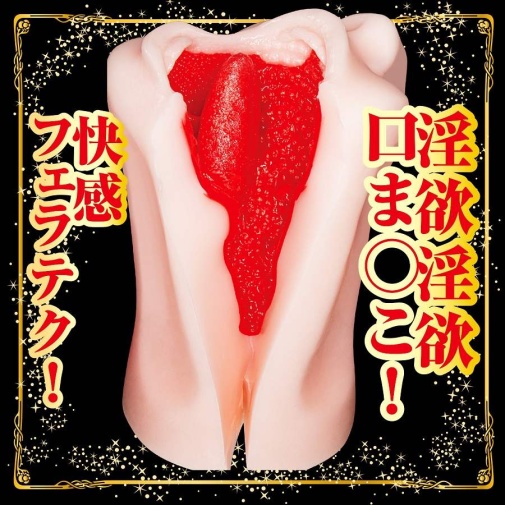 NPG - Arina Hashimoto Extreme Blowjob Masturbator photo