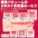 SSI - Kana Morisawa Blowjob Masturbator photo-6