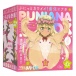 EXE - Puni Ana DX 肉感桃尻双穴飞机杯 2.2 kg 照片