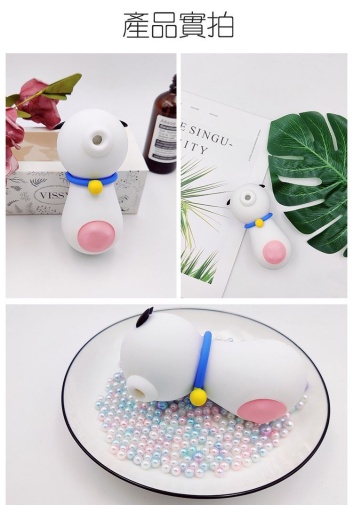 YY Horse - Milky Cow Sucking Vibrator - White photo